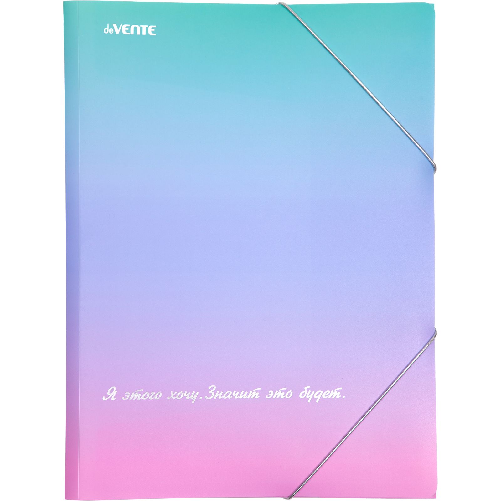 Изображение товара Папка для тетрадей deVENTE A4 400 мкм фактура песок тиснение фольгой