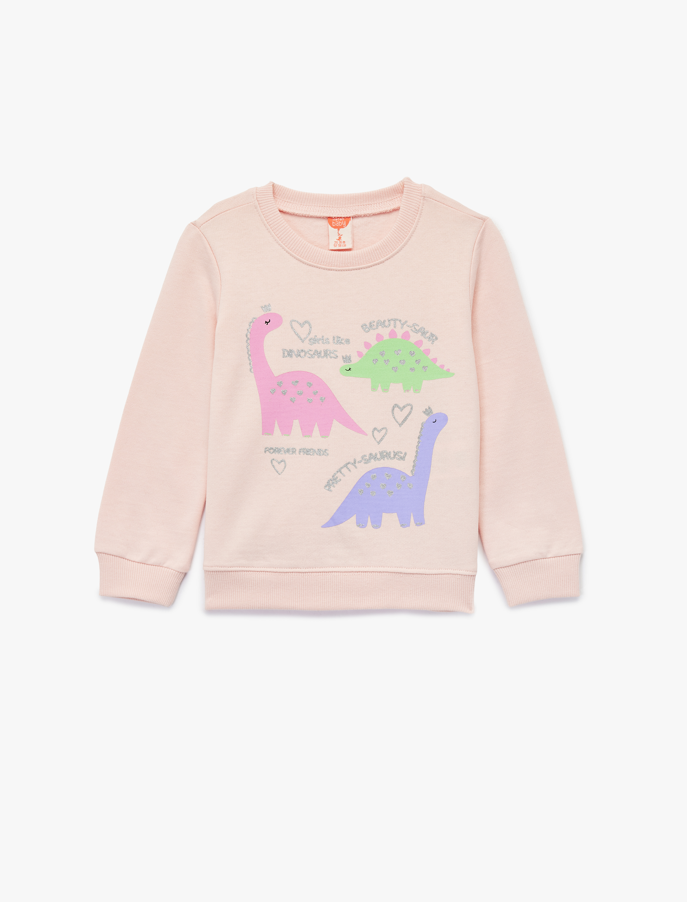 Свитшот KOTON 6WMG10065AK284 - фото 1