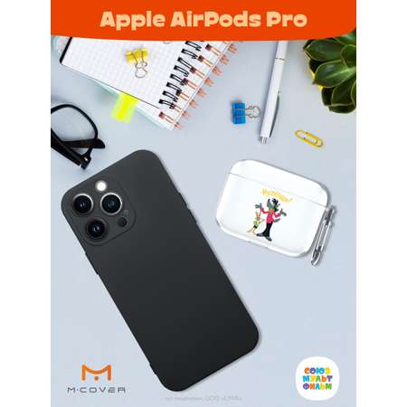 Силиконовый чехол Mcover для Apple AirPods Pro с карабином мультик Советский