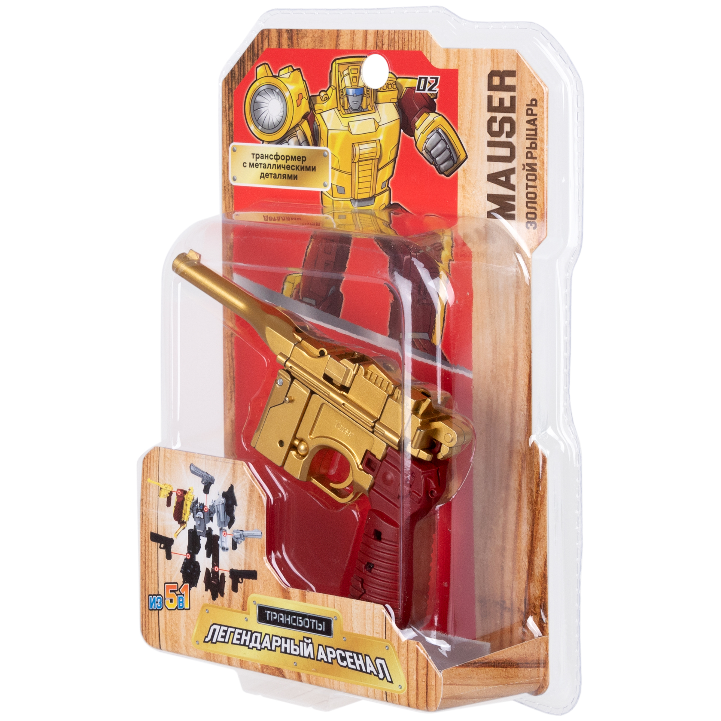 Фигурка 1TOY - фото 10