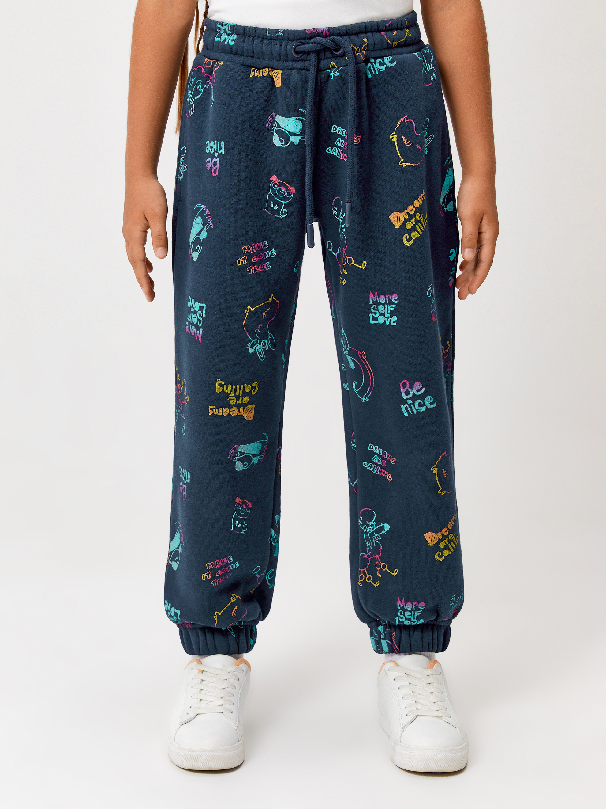 Брюки спортивные Acoola 20220460064_0072621 - фото 1