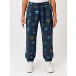 Брюки спортивные Acoola