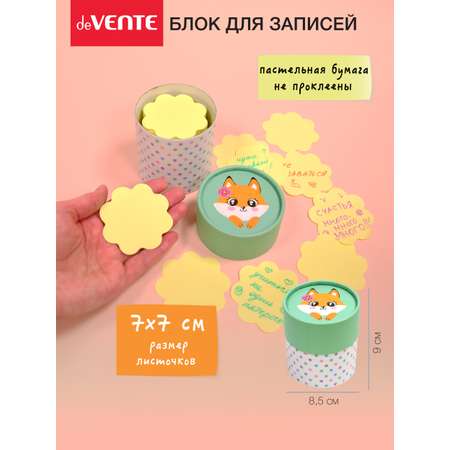 Блок бумажный для записей deVENTE Круглая подарочная коробка
