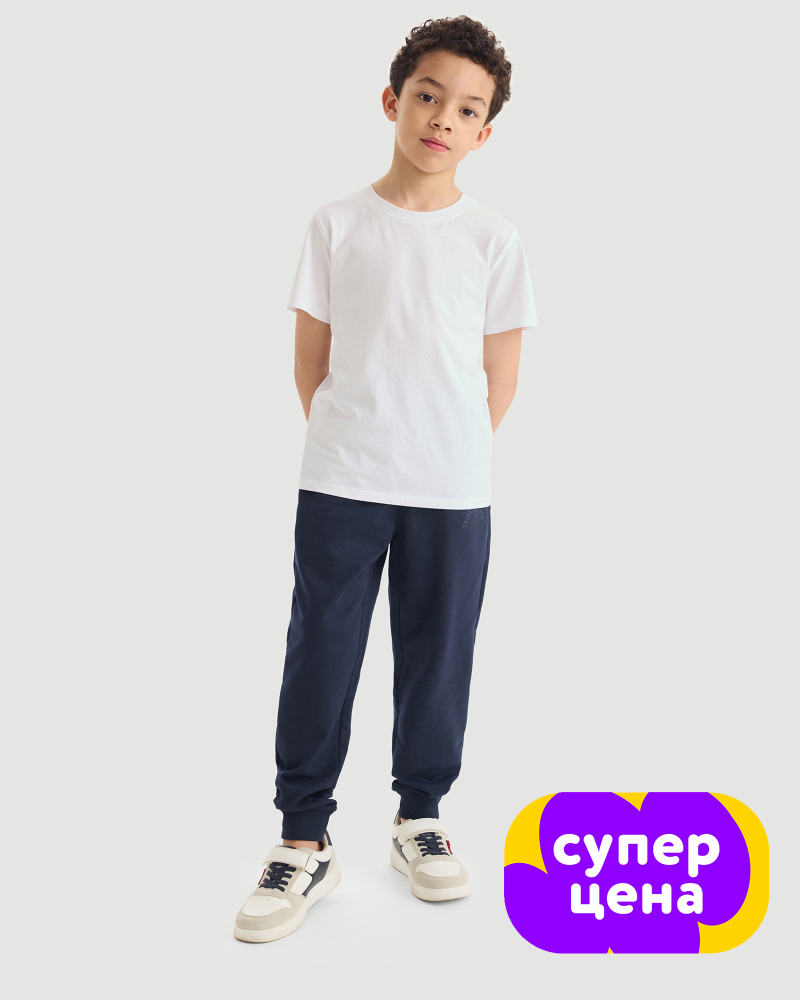 Спортивные брюки Futurino School B26FS2-SCH-10tb-D6 - фото 1