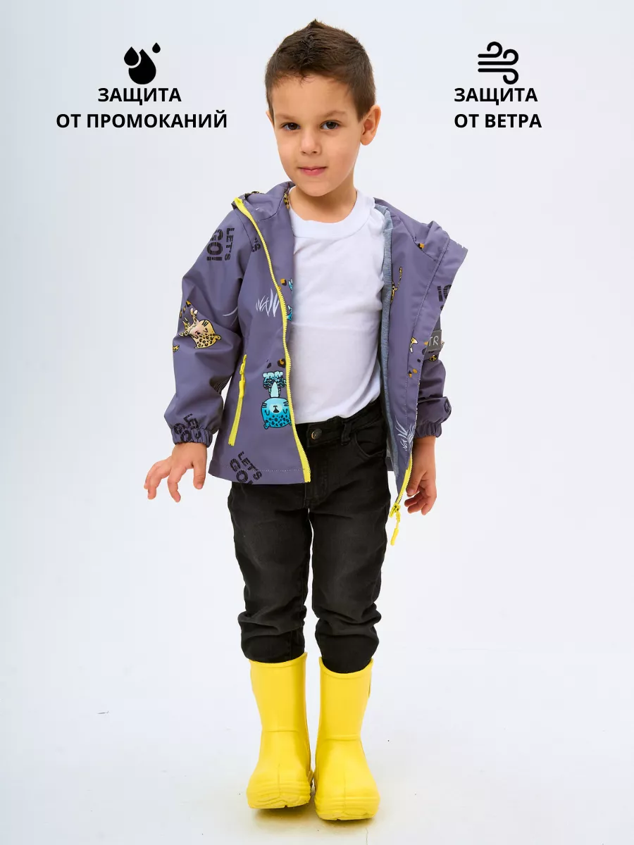 Ветровка RuStyle ДМ-веттор-леосер - фото 3