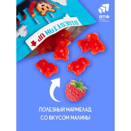 Пребиотик Vitime мармеладные пастилки №30 в zip-пакете