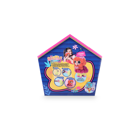 Игровой набор RUFFLE FLUFFIES Лама Лана