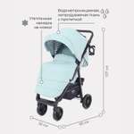 Коляска прогулочная MOWbaby
