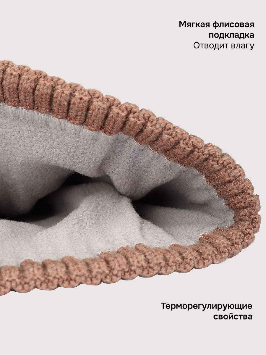 Комплект NIKASTYLE 12з16525 орех - фото 7