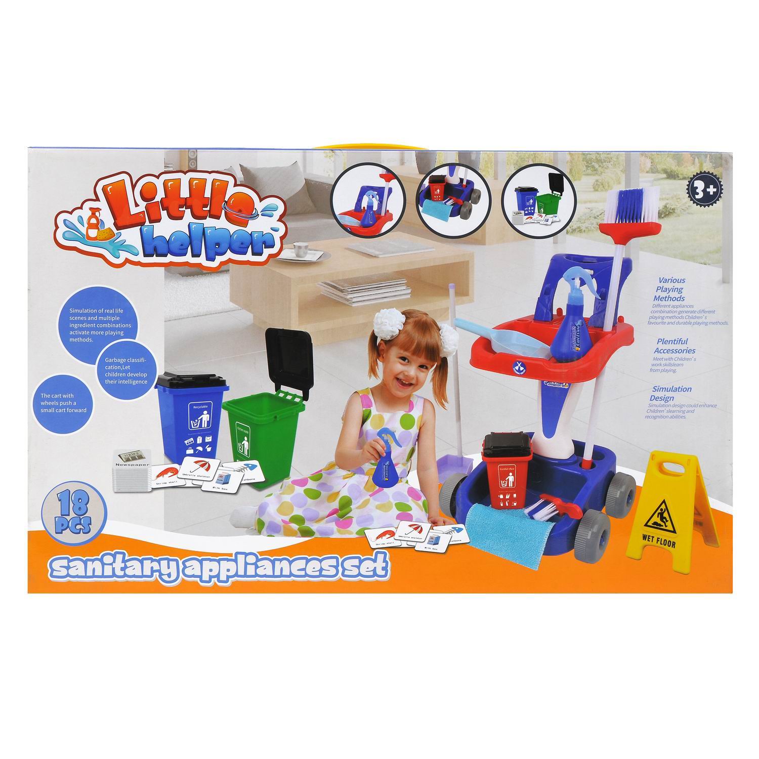 Игрушка Junfa Генеральная уборка - фото 2