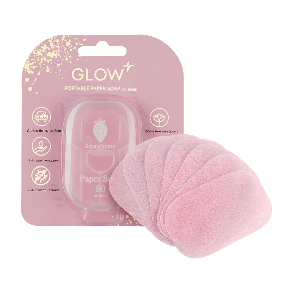 Мыло GLOW CARE - фото 1