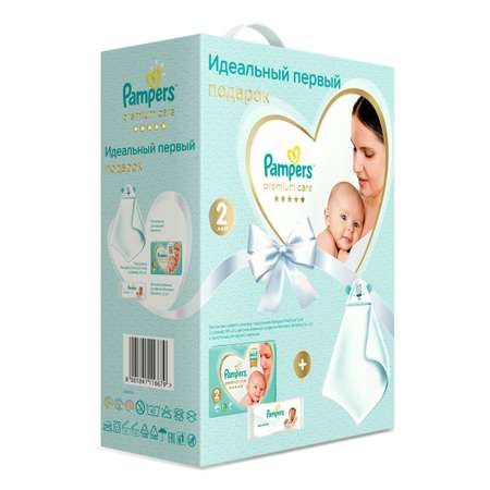 Подгузники Pampers Premium Care 2 (4-8 кг) 66 шт.