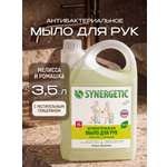 Мыло жидкое Synergetic 3500 мл