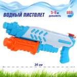 Бластер водный Veld Co
