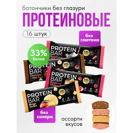 Протеиновые батончики ассорти FIT AND JOY Без глазури 16шт х 40 гр