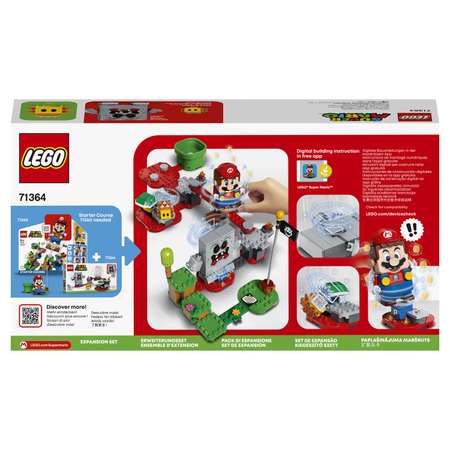 Конструктор LEGO Super Mario Неприятности в крепости Вомпа блочный