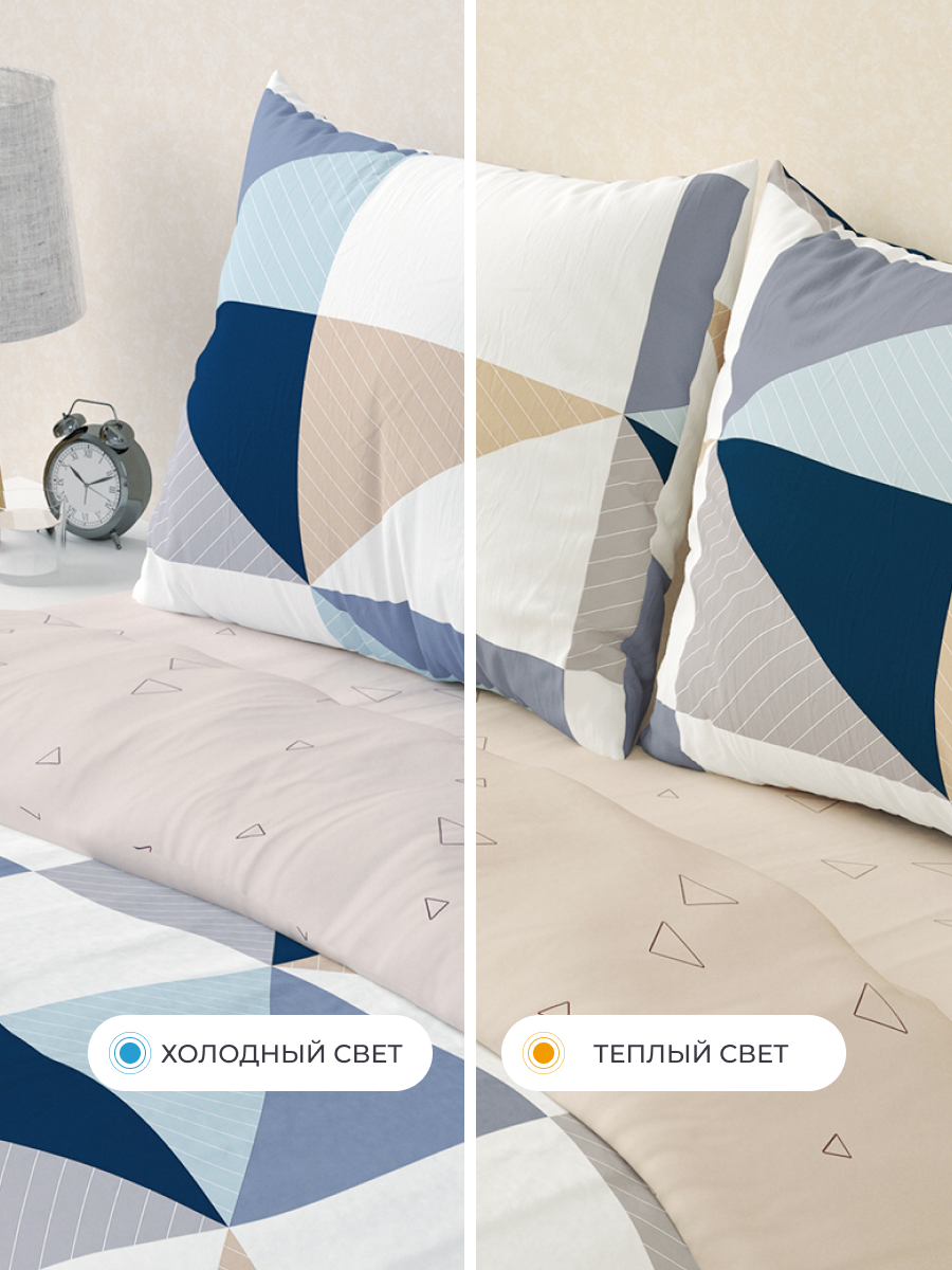 Комплект постельного белья BRAVO Дувр полутораспальный 4 предм. - фото 10