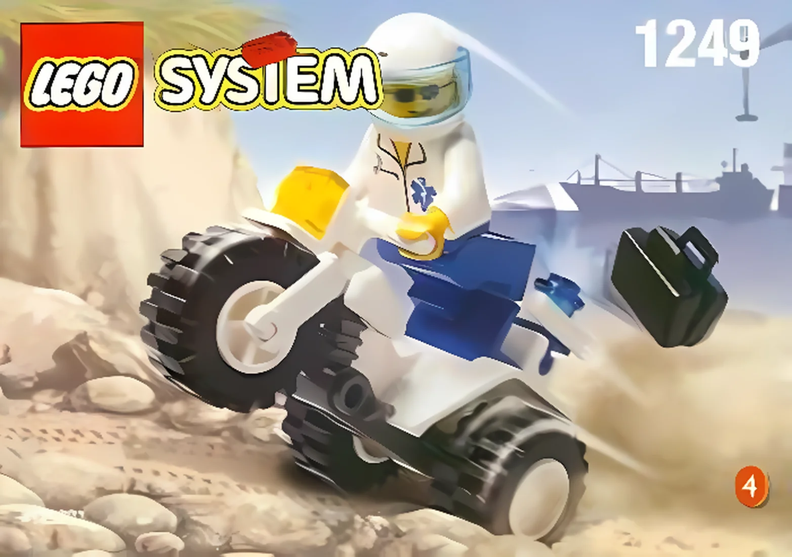 Конструктор LEGO City 16 дет. - фото 1