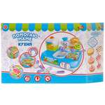 Игрушечная кухня Abtoys