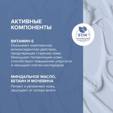 Крем G genel Вечерний 50 мл