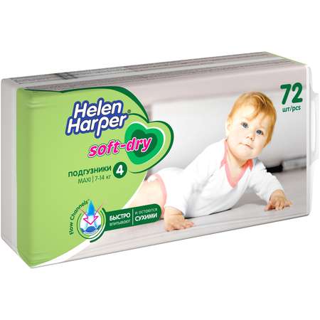 Подгузники Helen Harper 4 72 шт.
