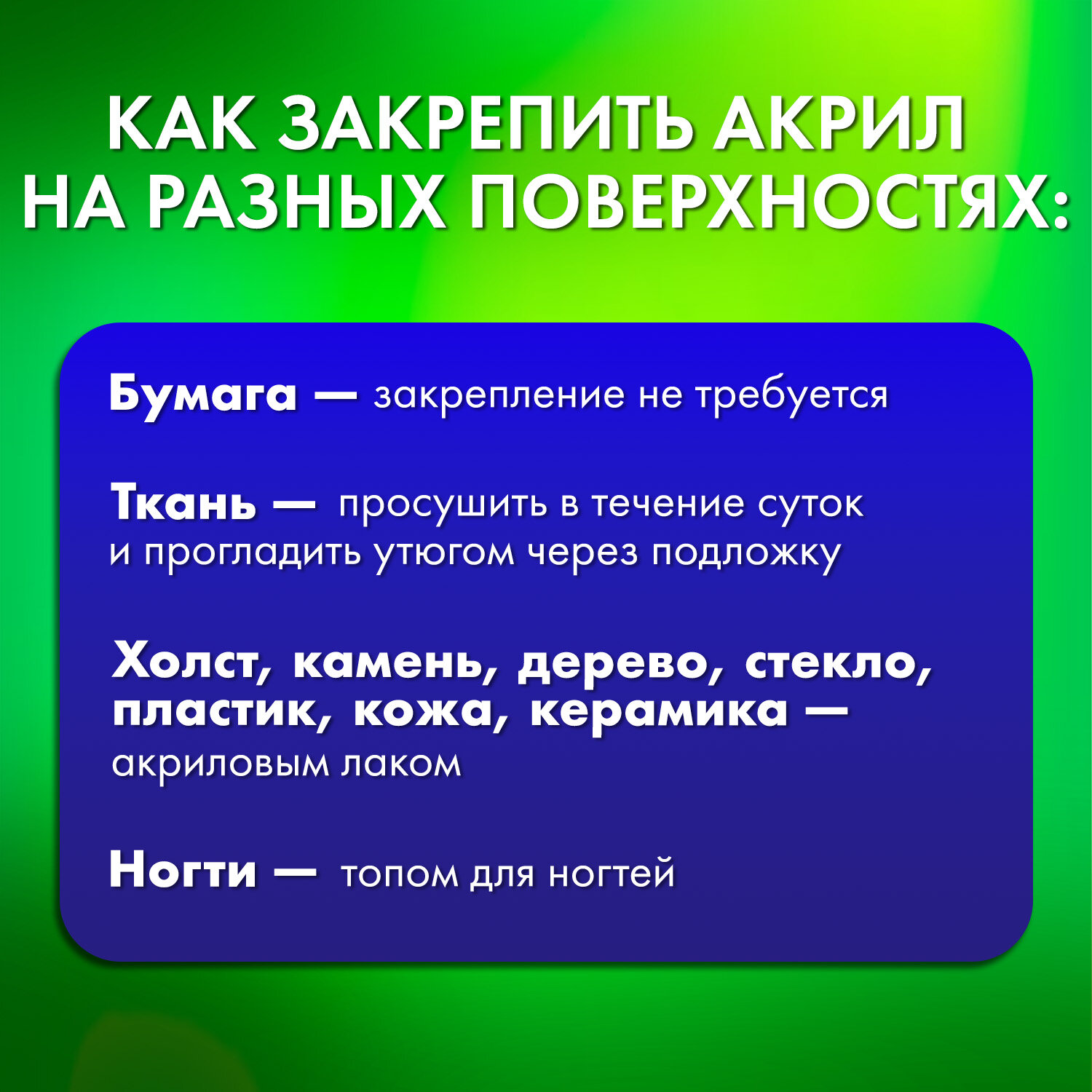 Скетчмаркеры Brauberg 2 цв. - фото 6