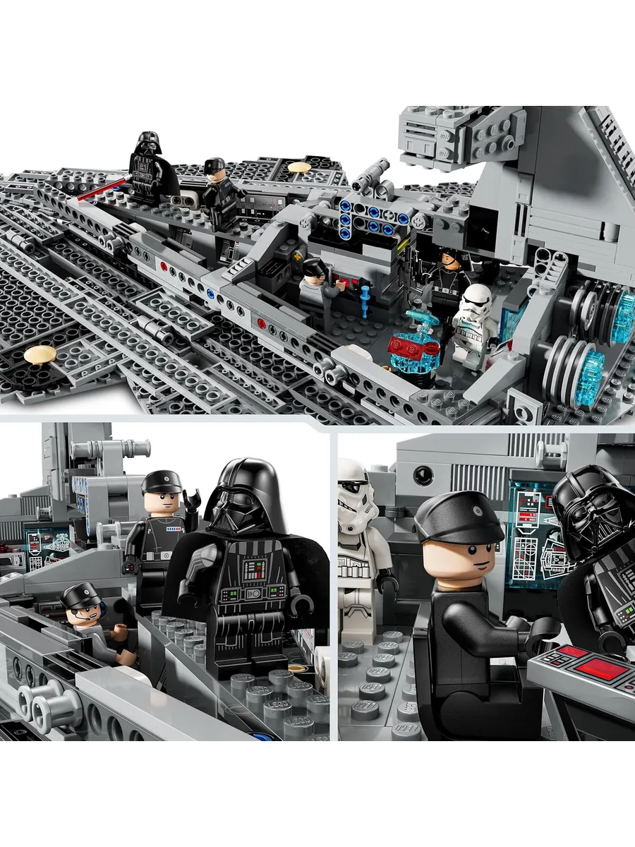 Конструктор LEGO Star Wars 1555 дет. - фото 7