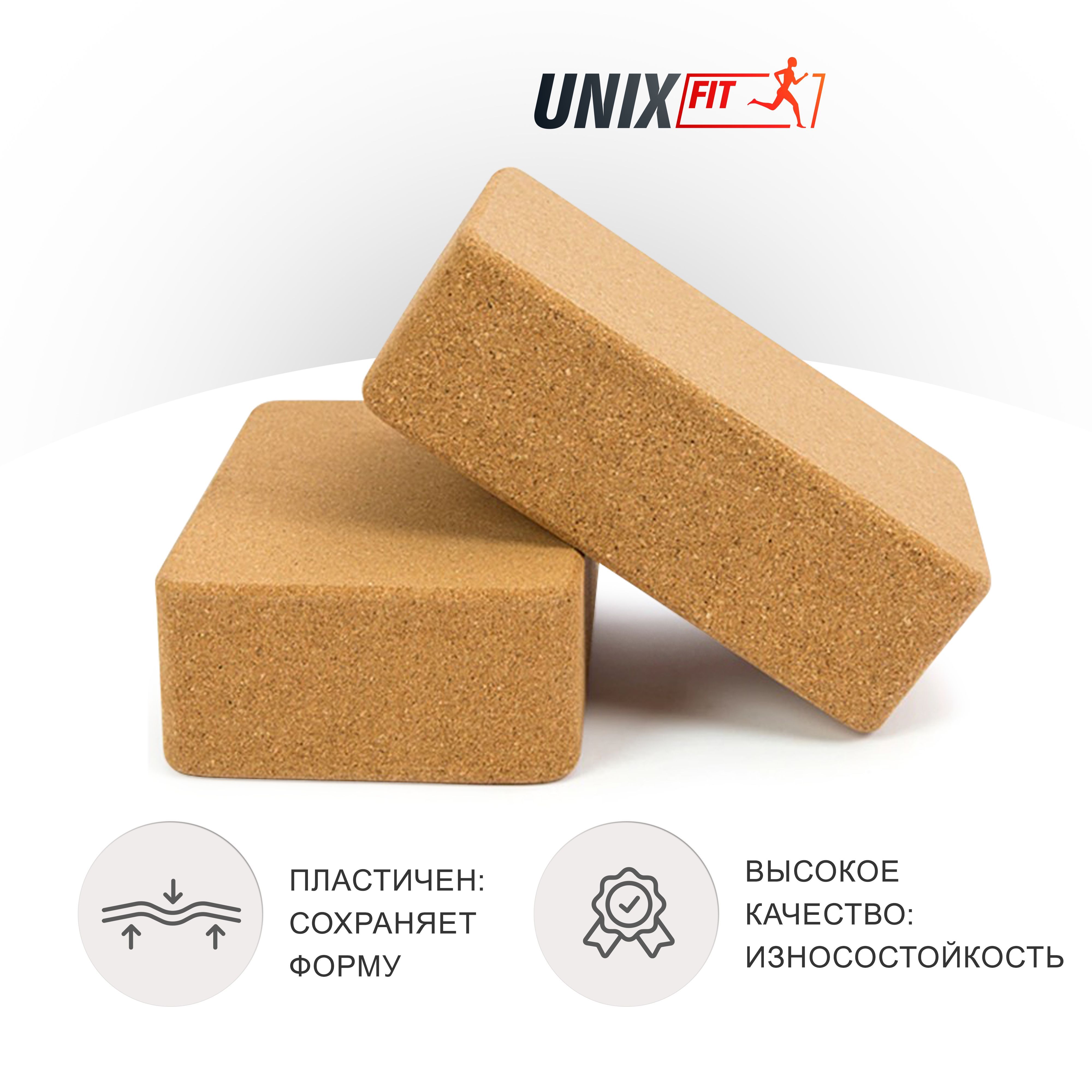 Блок для йоги и фитнеса UNIX Fit пробковый 22,5 х 15 х 7,5 см 1 шт - фото 2