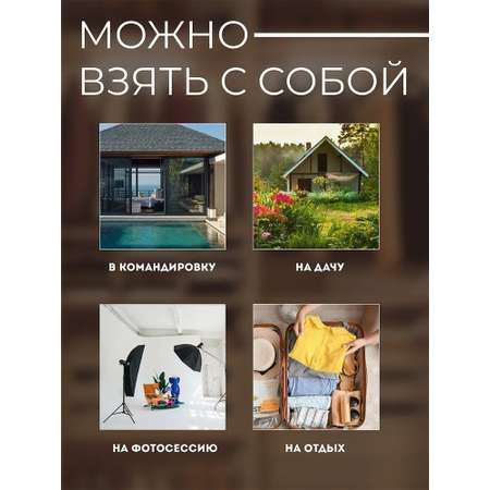 Отпариватель для одежды ручной CASTLELADY мощный парогенератор горизонтальная и вертикальная глажка