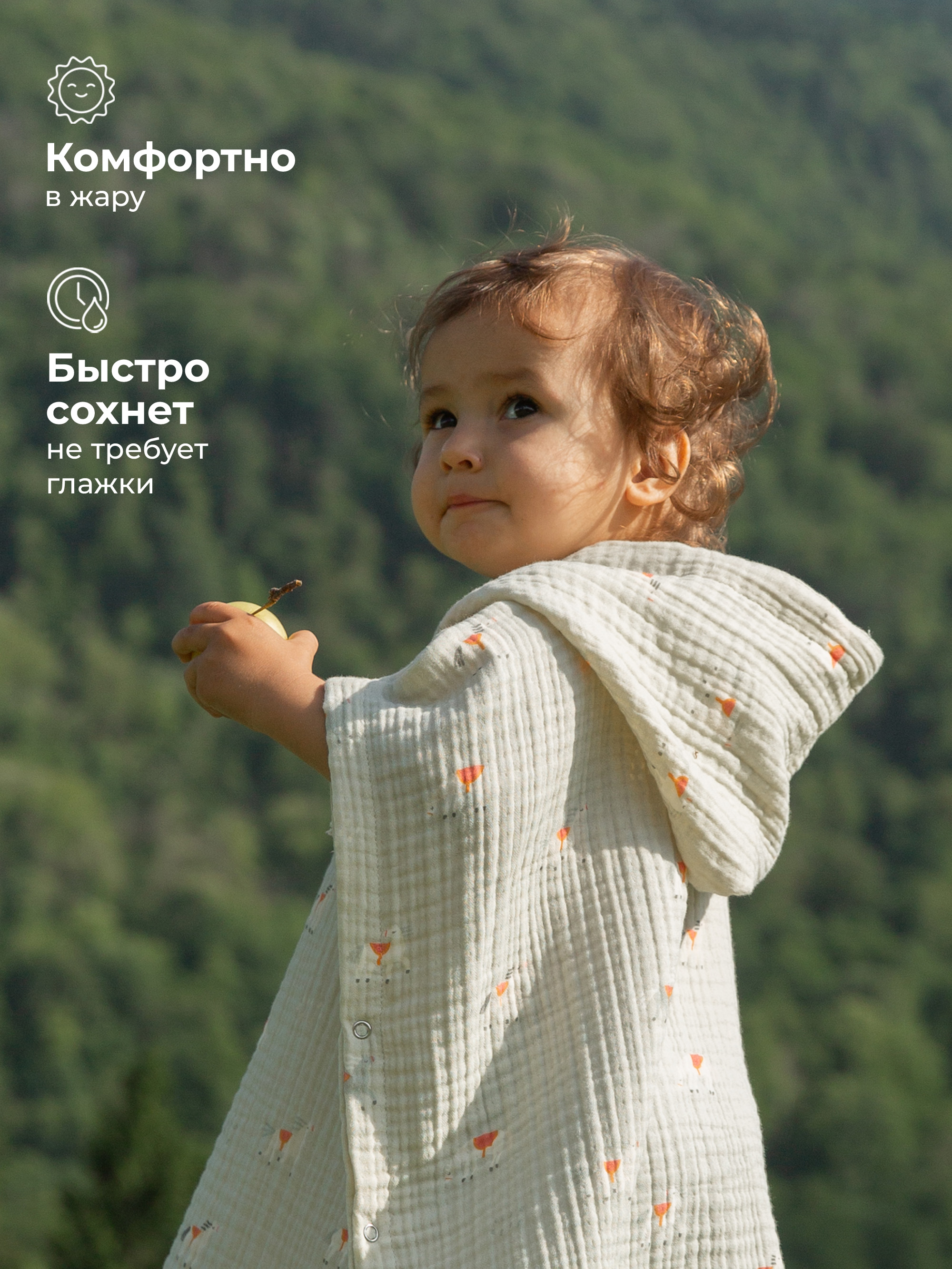 Туника BUBA KIDS BKPON104 - фото 3