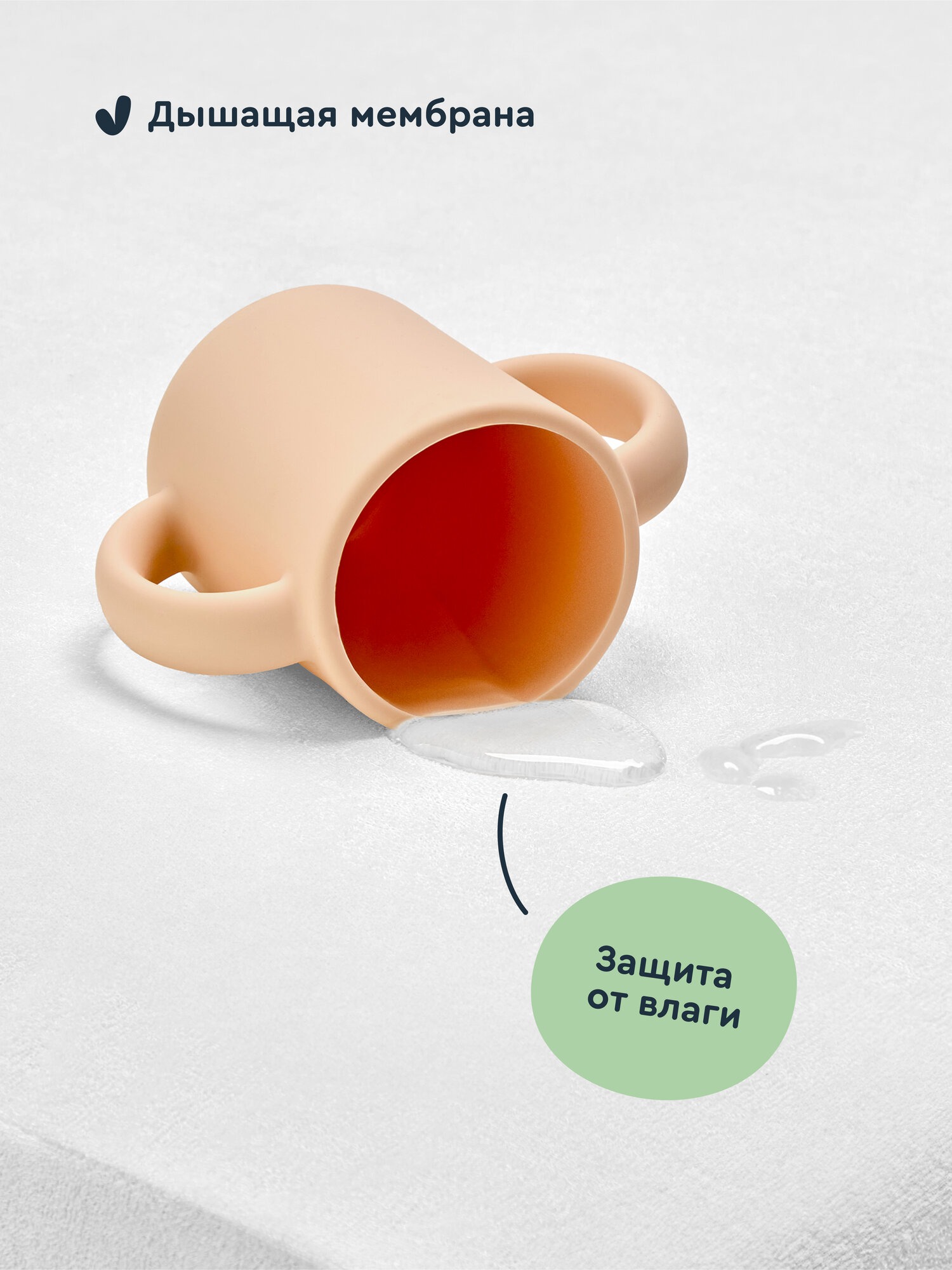 Наматрасник Junion Plapi 120х60 - фото 4