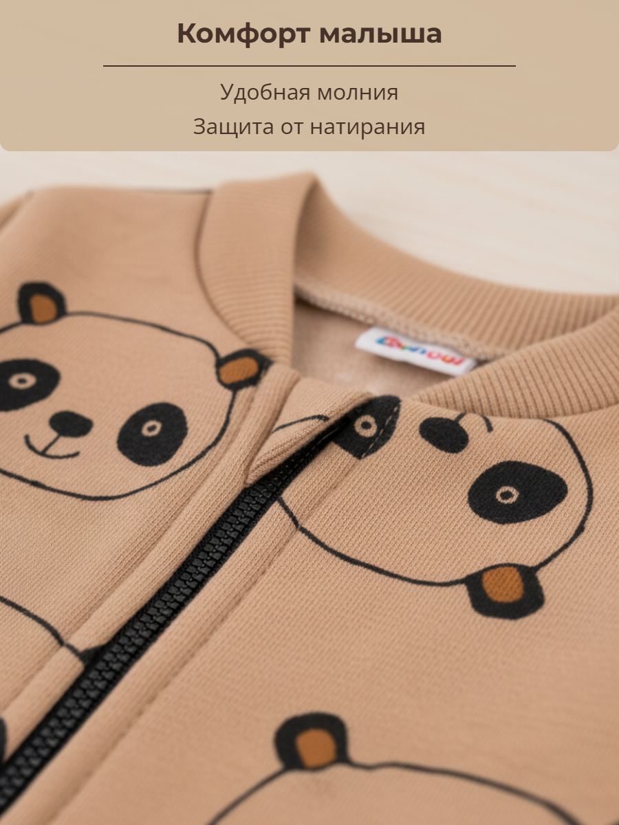 Комбинезон YOULALA 1262340601 - фото 4