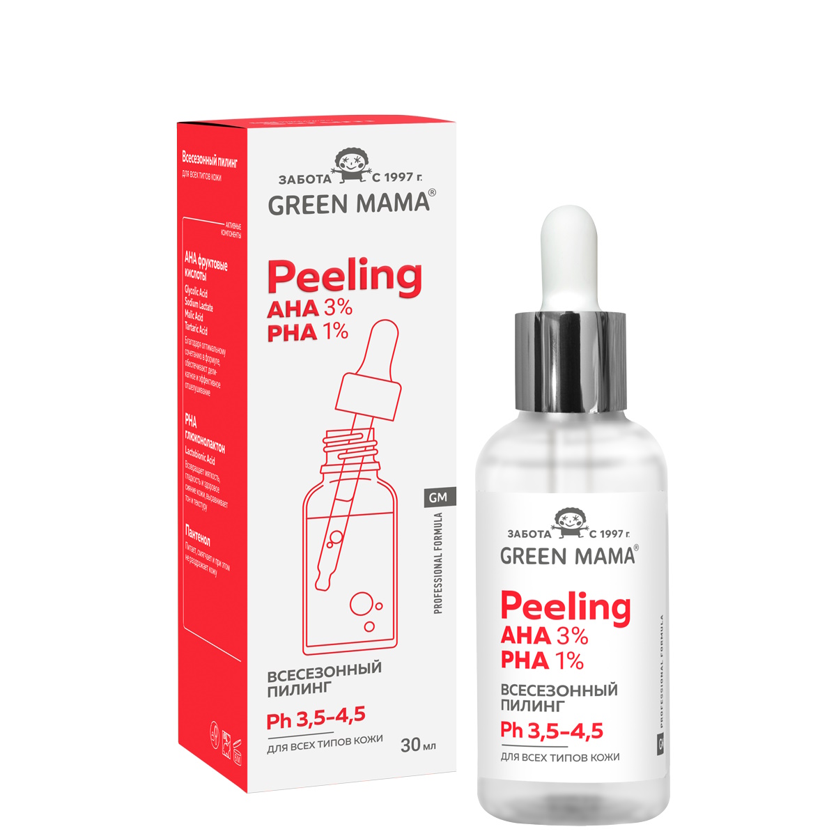 Пилинг Green Mama PROFESSIONAL FORMULA 30 мл - фото 1