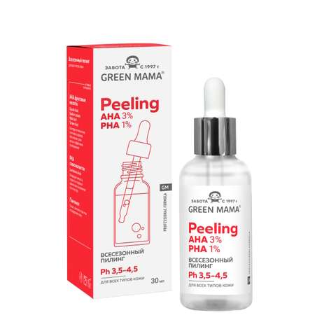Пилинг Green Mama PROFESSIONAL FORMULA 30 мл