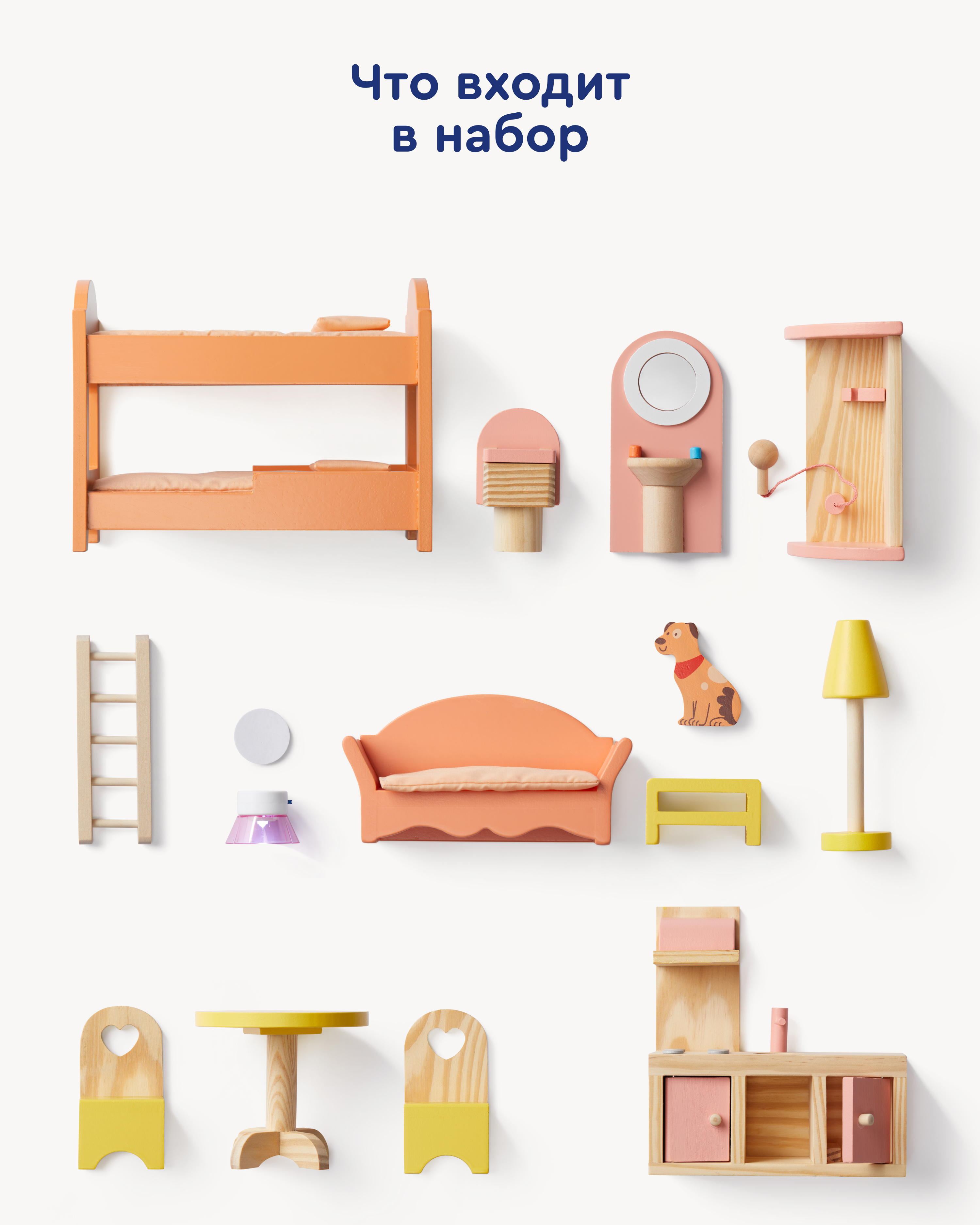Домик для кукол Junion 90 см с мебелью 905642.DH603-2 - фото 3
