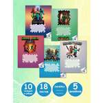 Общая тетрадь CENTRUM линейка 18 лист. 10 шт.