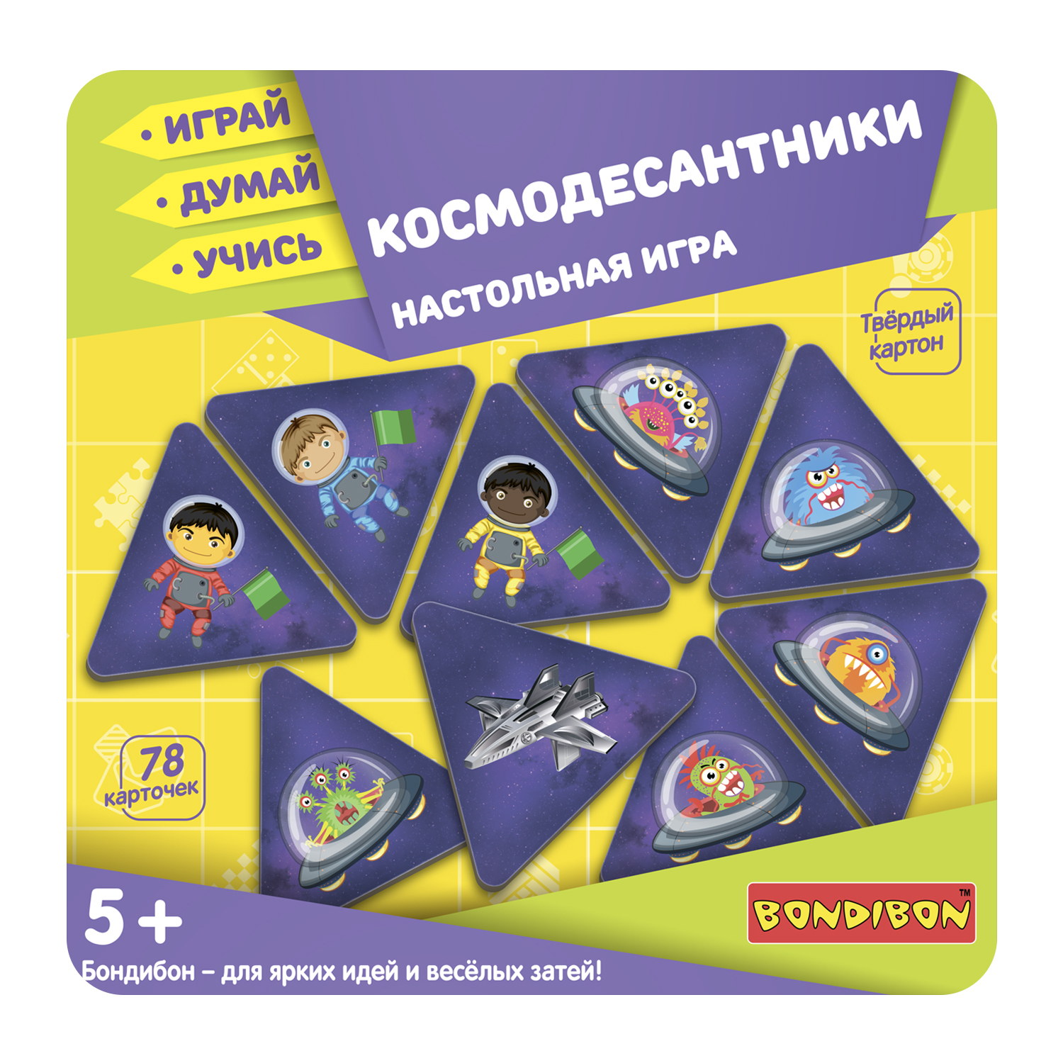Настольная игра Bondibon для компании Космодесантники - фото 2