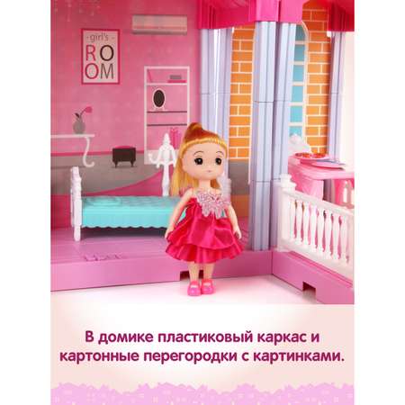 Домик для кукол Veld Co с мебелью
