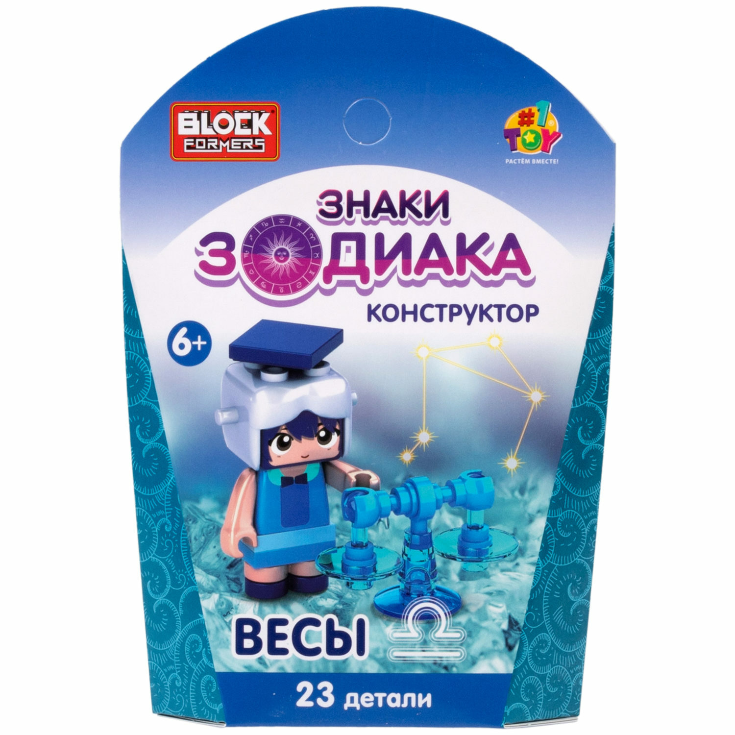Конструктор 1TOY Вlockformers Знаки зодиака блочный - фото 21