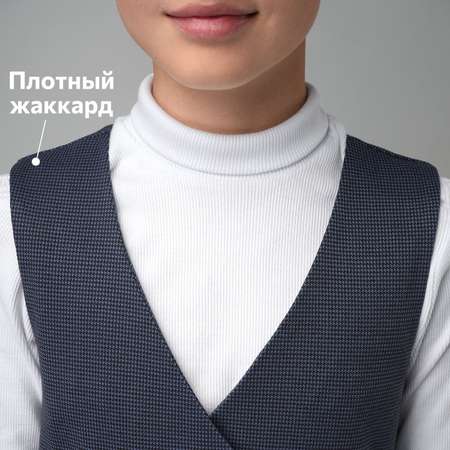 Сарафан HappyFox