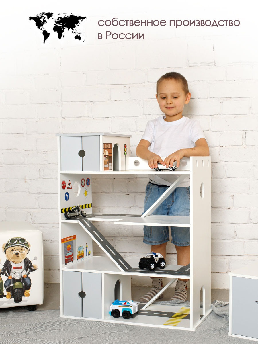 Парковка Pema kids 004053 Автопарковка бело-серый - фото 1