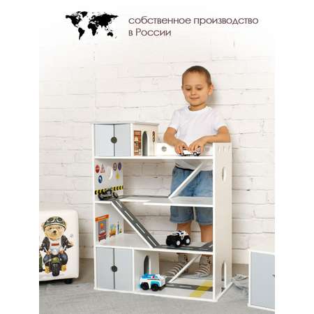 Парковка Pema kids