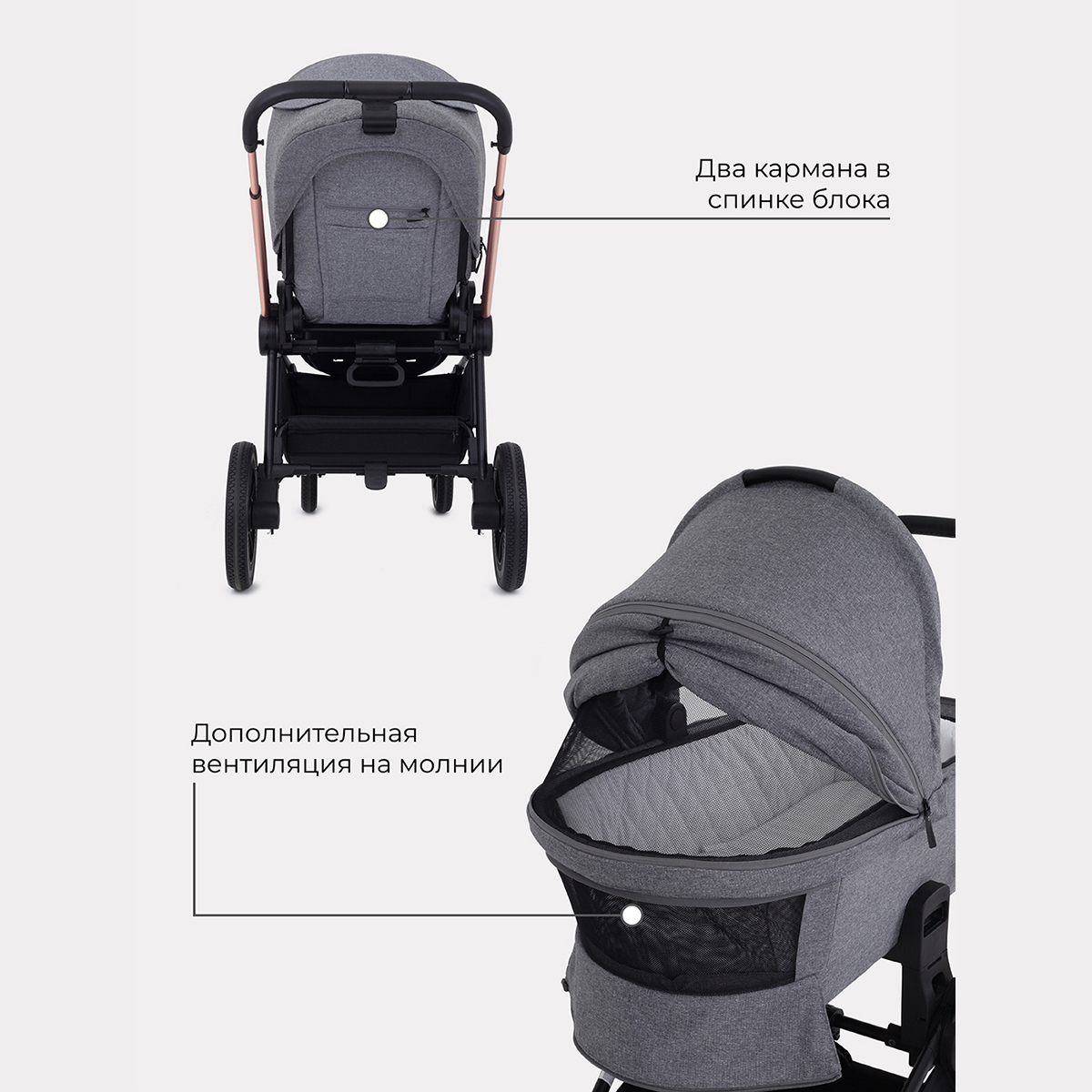 Коляска 3в1 MOWbaby Zoom - фото 5