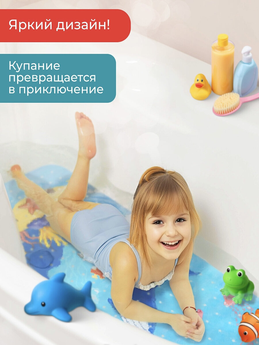 Коврик для ванной PRIMILA Кит 40 x 100 см - фото 4