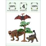 Игровой набор Masai Mara