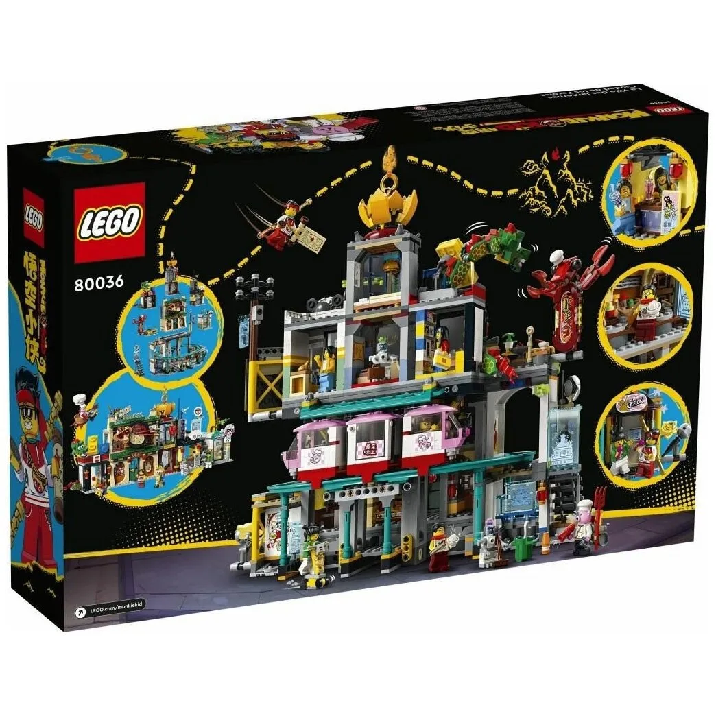 Конструктор LEGO Monkie kid - фото 2