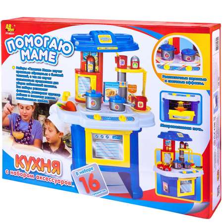 Игрушечная кухня Abtoys с аксессуарами: 16 шт.