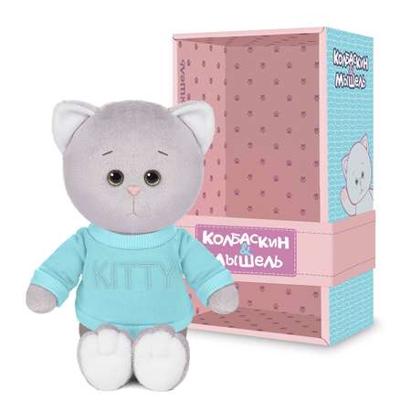 Игрушка мягкая Колбаскин и Мышель котик Колбаскин&Мышель 20 см