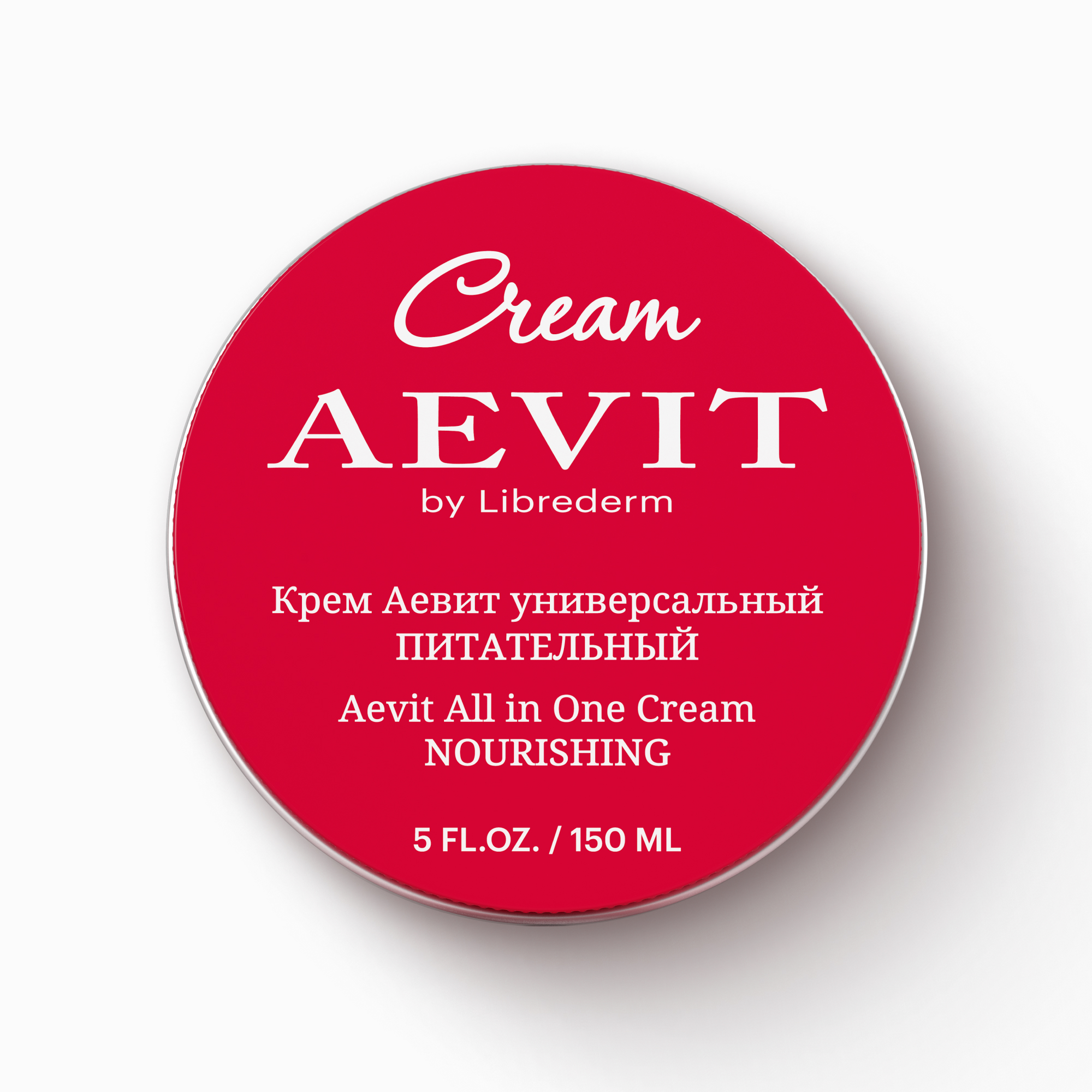 Крем AEVIT Питательный 150 мл - фото 8