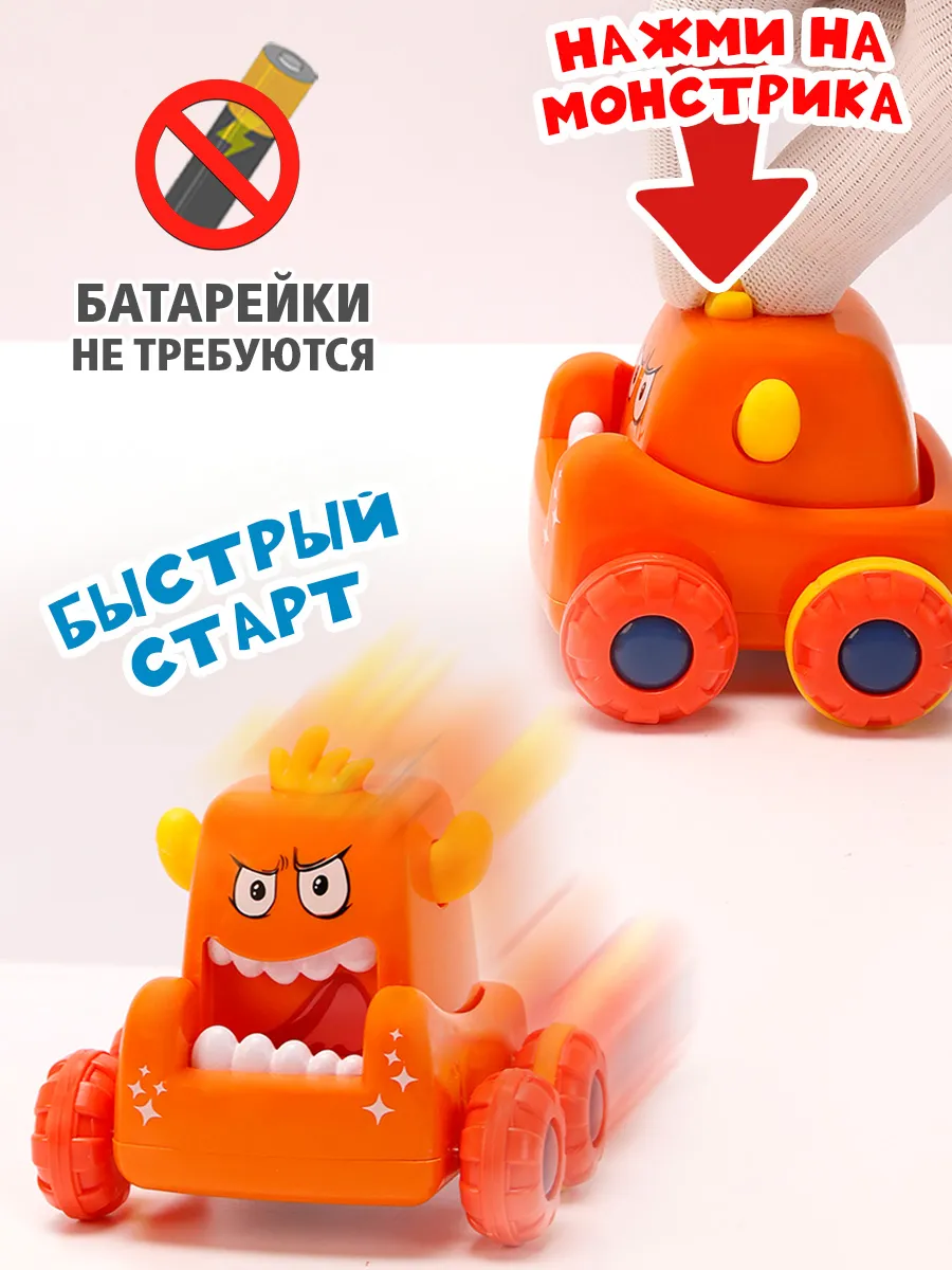 Игрушка TIPTOPOLIS Монстрик - фото 3